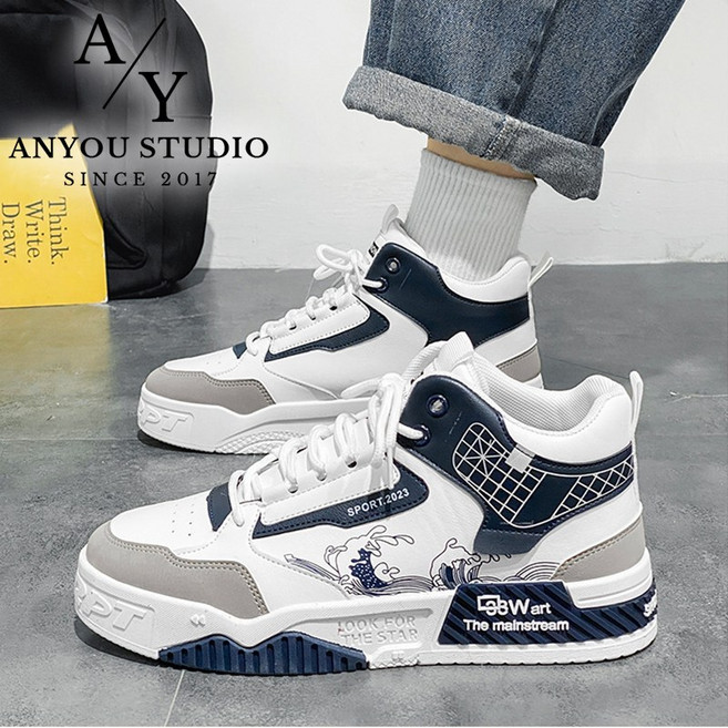 ANYOU 남자 하이탑 운동화 남성 패션 스니커즈 캐주얼 신발 키높이 운동화