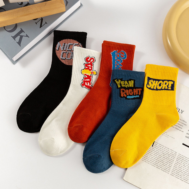 남녀공용 패션 양말 새로운 트렌디 커플 양말 재미있는 만화 땀 흡수 통기성 5종세트