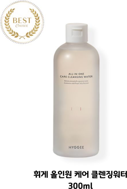 휘게 올인원 케어 클렌징 워터, 300ml, 1개