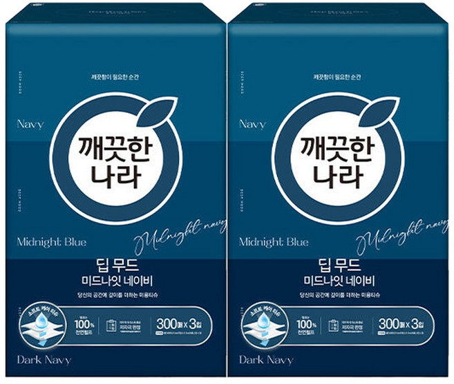 깨끗한나라 딥무드 미드나잇 네이비 미용티슈 300매 3입 2개, 3매