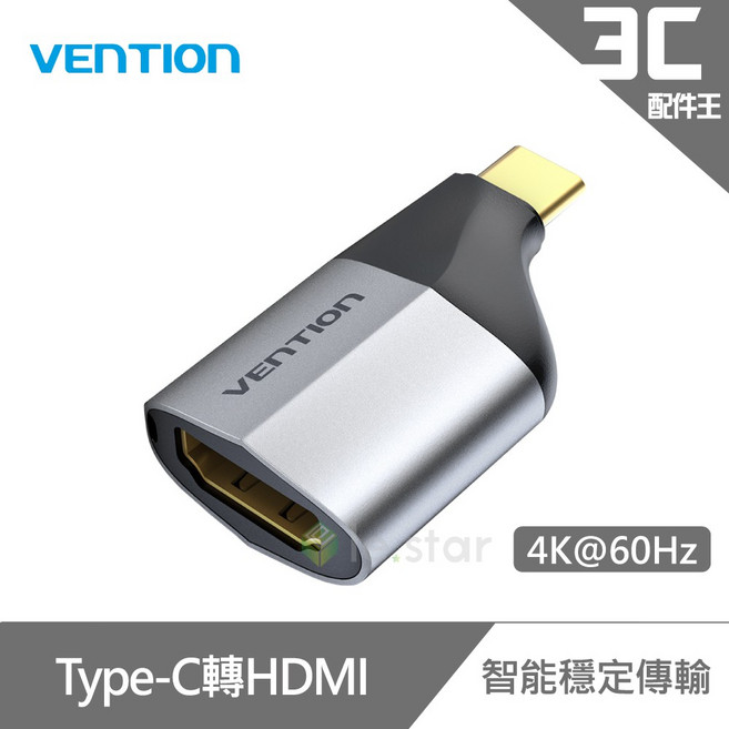 VENTION 威迅 TCA系列 Type-C轉HDMI 4K 鋁合金轉接頭, 1個