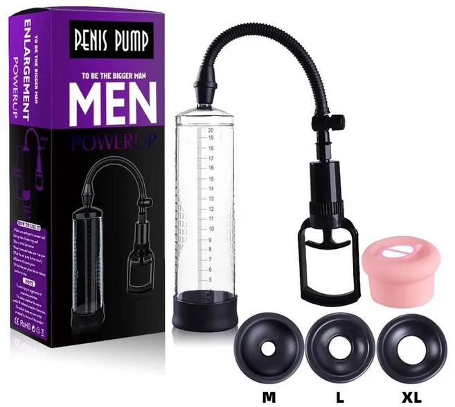 남성용 기 진공펌프 전 스트레칭 소나무 트레이너 씰링 입문형 내경싱글컵, 손잡이형세트 - 쿠팡