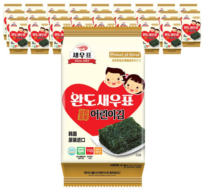 새우표 완도 저염 어린이 도시락김 4g x 27봉, 27개
