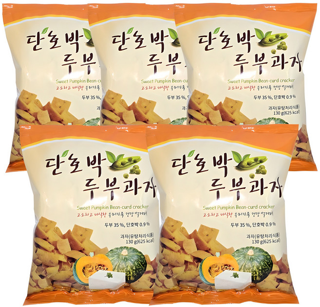 단호박 두부과자, 130g, 5개