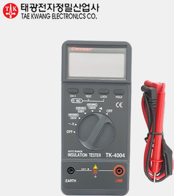 태광 디지털 절연저항계 TK-4004 공업용측정공구 절연저항테스터기, 1개