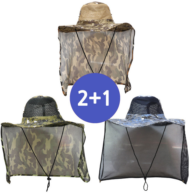 밀리터리 사파리 정글 농사 낚시 캠핑 밀짚 모자 2+1