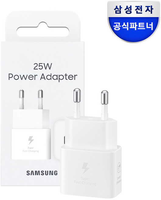 삼성전자 PD PPS GaN C타입 25W 초고속 충전기, 화이트, 1개