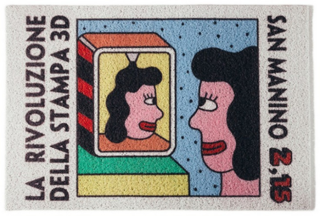 리츠센 PVC 현관 코일매트 40x60cm, 1개