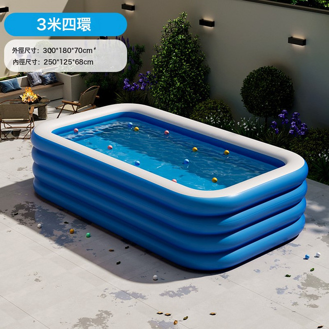 加厚PVC充氣游泳池兒童家用寶寶嬰兒大型摺疊泳池小孩大人戲水池, 1個, 如圖