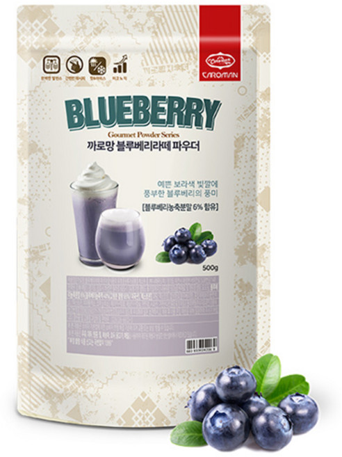 까로망 블루베리라떼 파우더 500g, 1개, 1개입