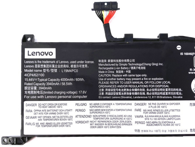 副廠 LENOVO 4芯 L19C4PC0 L19L4PC0 L19SPC0 SB10W86190, 1個, L19M4PC0 電池-保固三個月