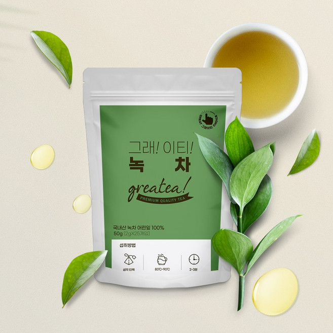 그래이티 저온로스팅 녹차 삼각티백, 2g, 2g, 1개, 25개입