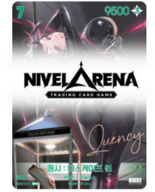 퀀시 이스케이프 퀸 SPR 싸인 (NA/BT02-014) 승리의 여신 니케 카드게임, 1개