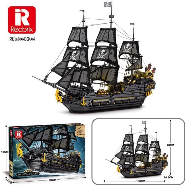 호환블록 레오브릭 블랙펄 취미 선물 성인용 해적 해적선 캐리비안의 고난이도 블록, 7. 엠파이어(3580)