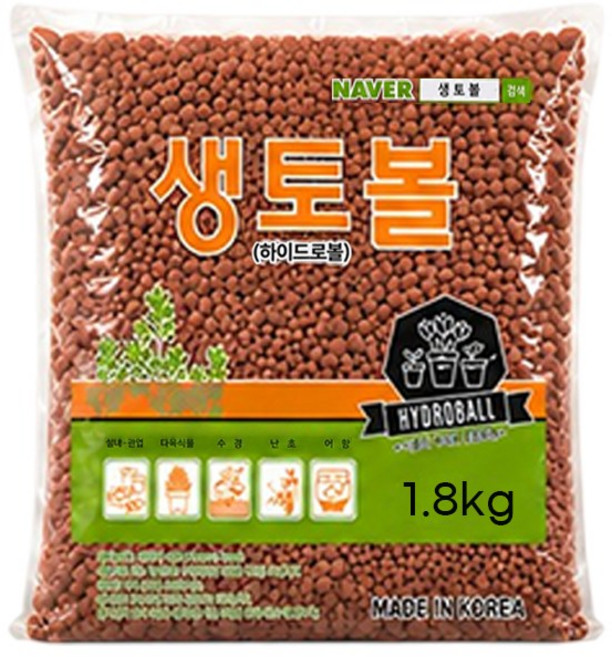 모두다 생토볼 대립 1.8kg 황토볼 배양토 수경재배 어항 다육이 분갈이마감 하이드로볼, 1개