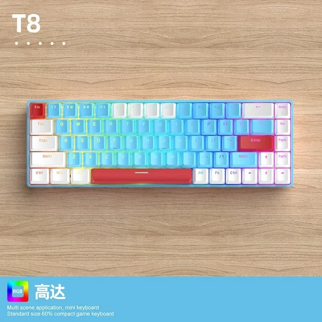 Ziyoulang T8 유선 기계식 키보드 RGB 핫 스왑 맞춤형 게임용 컴팩트 노트북, 06 Green axis D, 1
