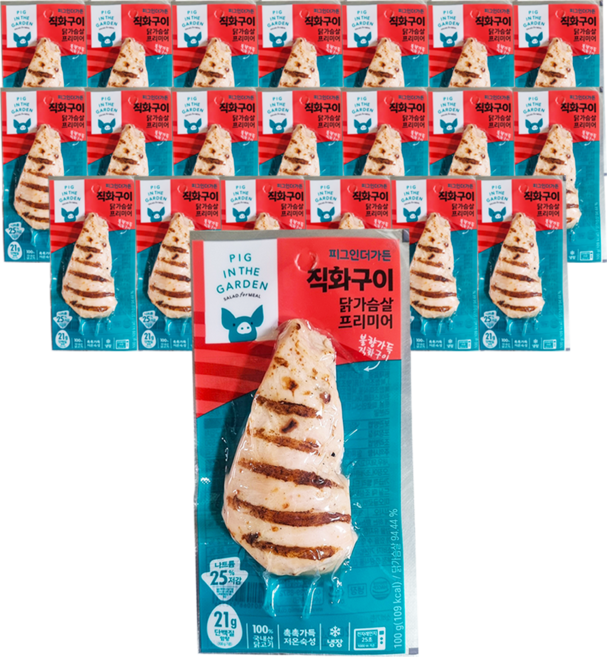 SPC 삼립 그릭슈바인 직화구이 닭가슴살 프리미어 100g x 20개