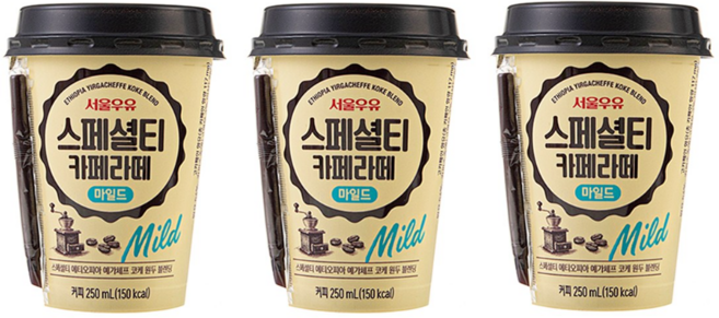 서울우유 스폐셜티 카페라떼 마일드(아이스박스배송), 250ml, 20개