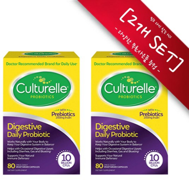 [사은품선택] 컬처렐 유산균 성인용 80정 배지캡슐 -2개 SET, 챱스틱(민트)1개, 2개