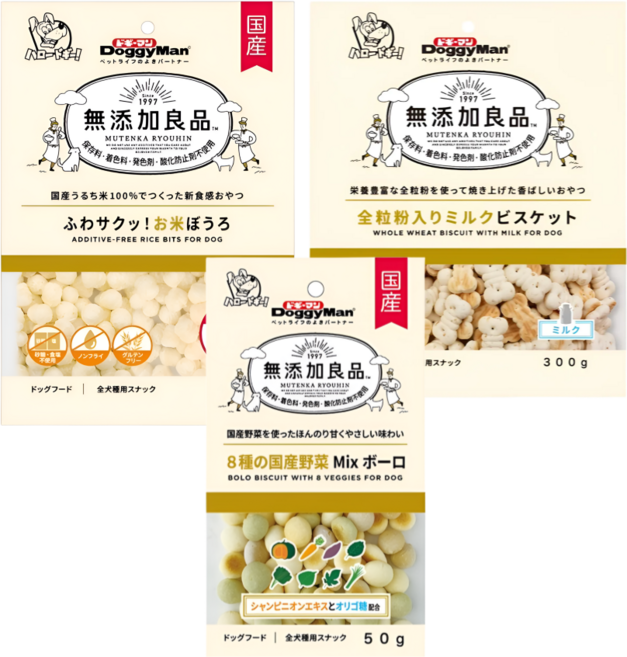 일본직송 강아지간식 무첨가 건강식 고급과자 쌀보로 야채보로 밀크쿠키 3종, 2개, 50g