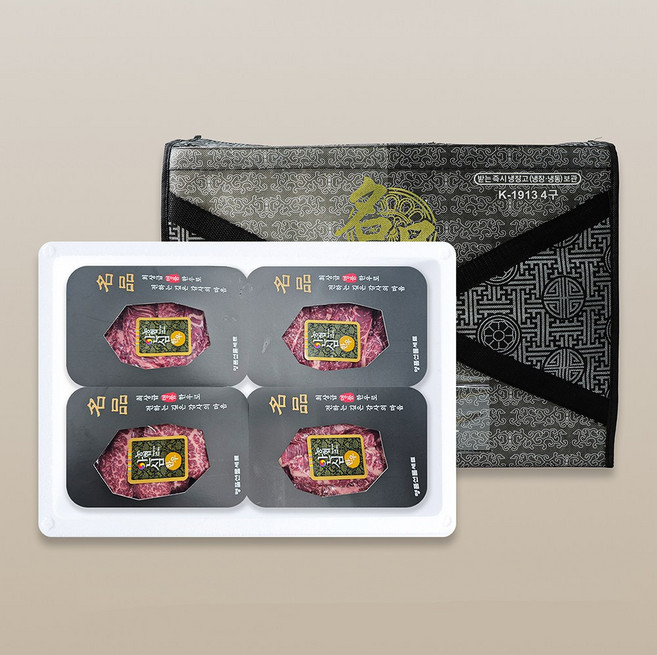 농협안심한우 직거래 1등급 소고기 선물세트, 1세트, 등심세트 1.2kg