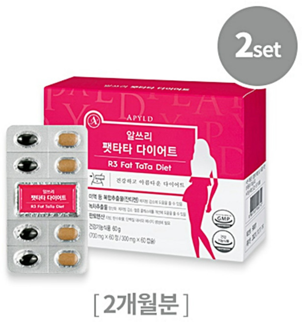 에이필드 알쓰리 R3 팻타타 다이어트 2통, 2개, 60정