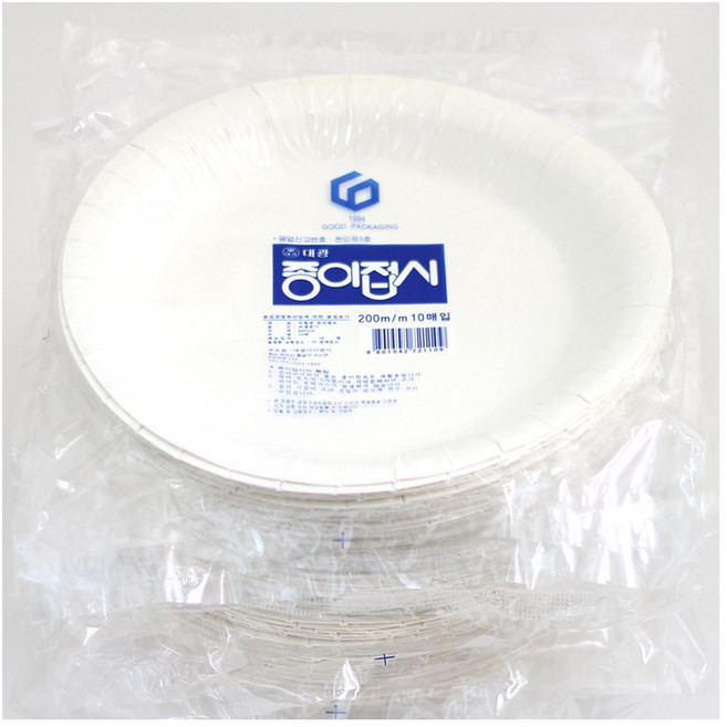 20cm 종이접시 1박스(1 000개), 10개, 100개