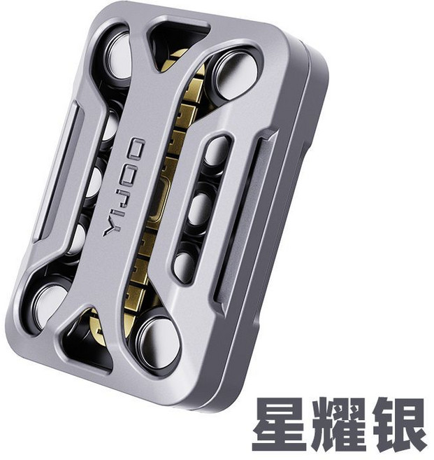 YIJDO 潮流edc 音叉 無限位 機械推牌 解壓玩具, 1個, 無限位【無界】銀