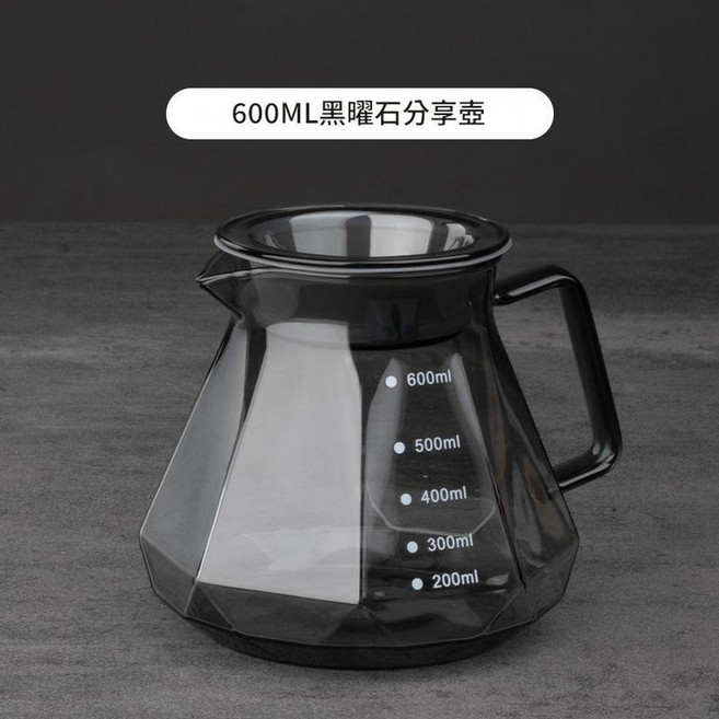 透明鑽石V60濾杯 手沖咖啡 高硼矽玻璃, 黑曜石分享壺600ml, 1套