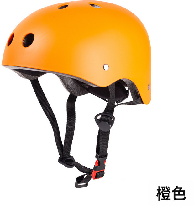騎行滑板頭盔成人兒童輪滑鞋平衡車頭盔可調漂流安全帽, 磨砂橙色