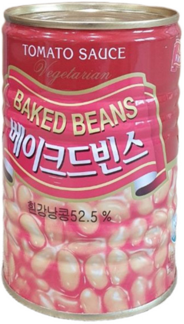 업소용 식당 식자재 삼아 키드니빈스 강낭콩 400g, 2개