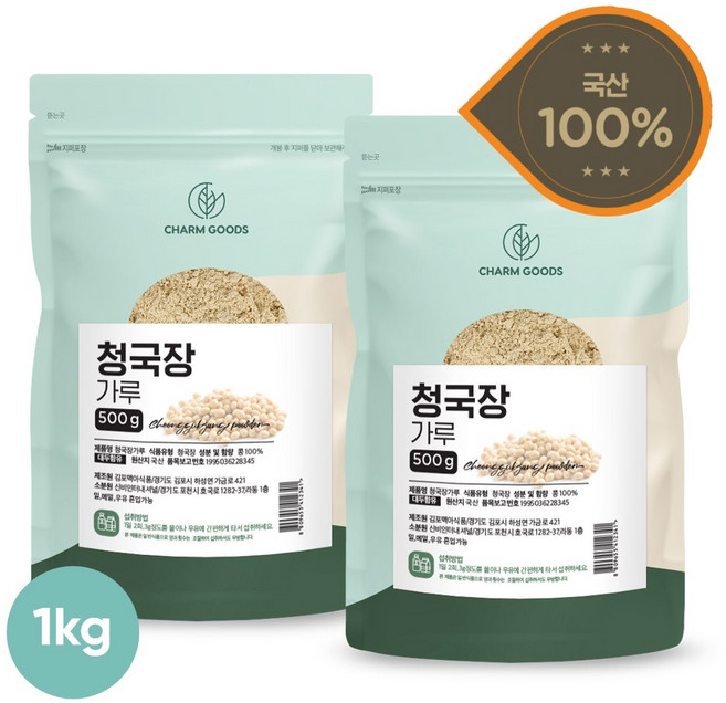 청국장 가루 간편한 청국장 분말 국산 100% 구수한 청국장, 1kg, 1세트