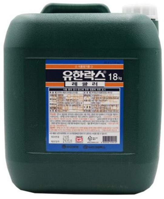 유한락스 원액 청소 락스 말통 대용량 업소용 18kg