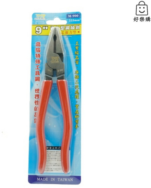 M-900 省力型鋼絲鉗 9吋 225mm, 1個