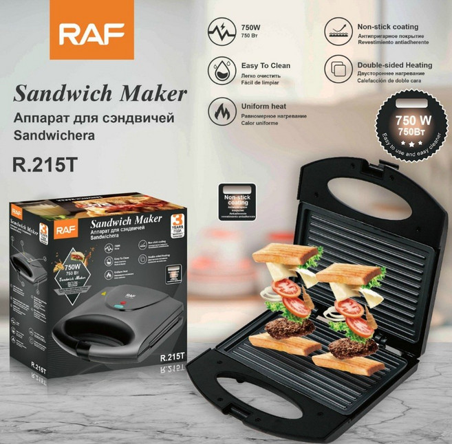 三明治早餐機 家用多功能全自動雙面加熱迷你麵包機, 黑色條形盤:需自備轉接頭