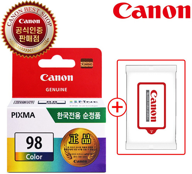 캐논 정품잉크 카트리지 CL-98, 컬러, 1개