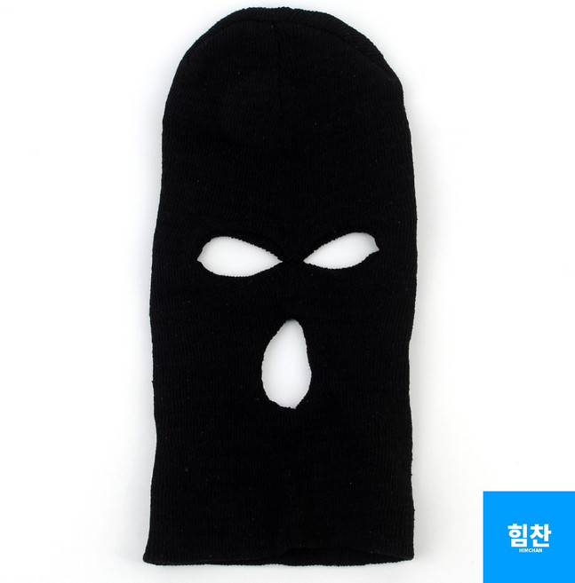 제설작업 방한 복면 마스크 은행강도 uv차단