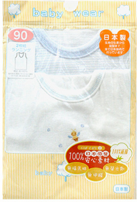 日本製嬰兒純棉背心二件組，優質安心材質，透氣舒適，藍蜜蜂圖案，尺寸90