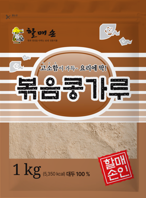 할매손 볶음콩가루, 1kg, 1개