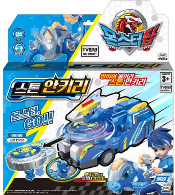 미미월드 몬스터탑 스톤 안키리 배틀팽이 장난감, 1개