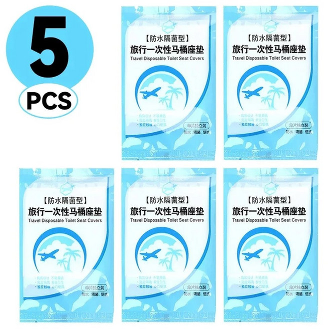 일회용 욕실 액세서리 변기 시트 신발 가방 키체인 뚜껑 WC 슬리퍼 보호대 지갑, 2)5PCS, 1개