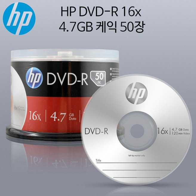 HP Media DVD-R 16x 4.7GB (50P 케익 케이스), 상품선택, 1개
