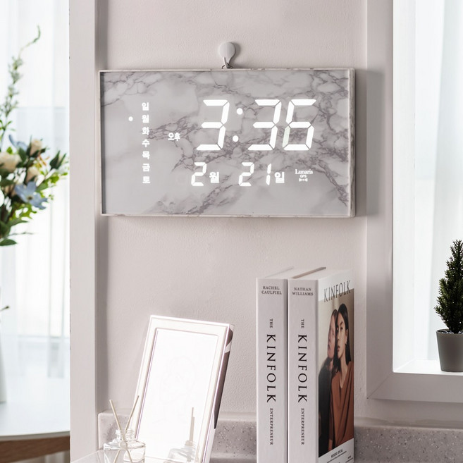 (퀄릭) 국산 루나리스 GPS수신 LED 벽시계 비앙코 36cm 대리석 마블 달력 요일 날짜 사무실 거실 벽걸이 시계 개업선물