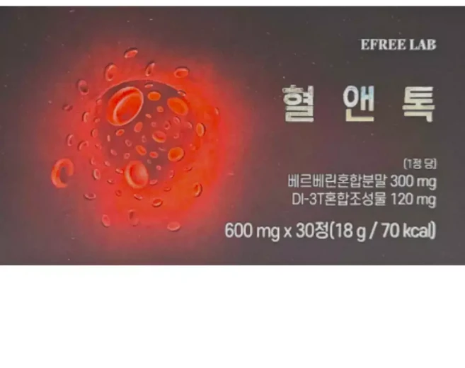 EFREE LAB 혈앤톡 600mg x 30정 월분, 1개