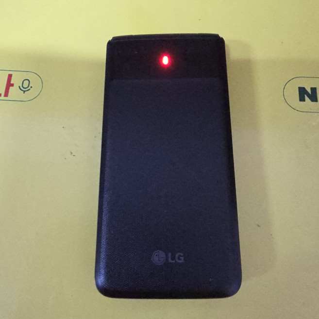 엘지폴더폰1 (lm-y110k) kt-2231 피처폰 효도폰 공부폰