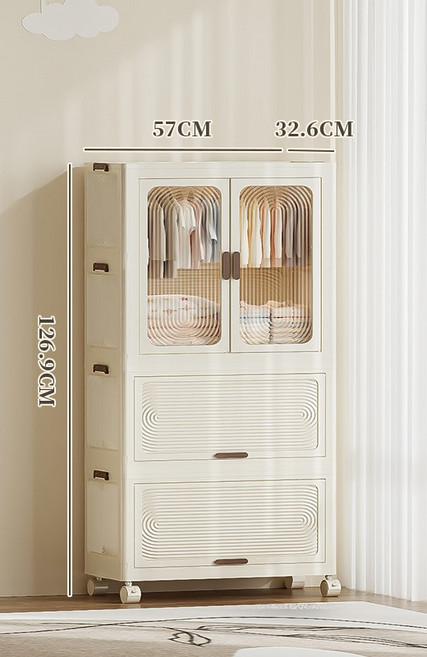 兒童衣櫥 126.9cm 高 57cm 寬 32.6cm 深, 摺疊收納衣櫃-一大兩小(奶油色)