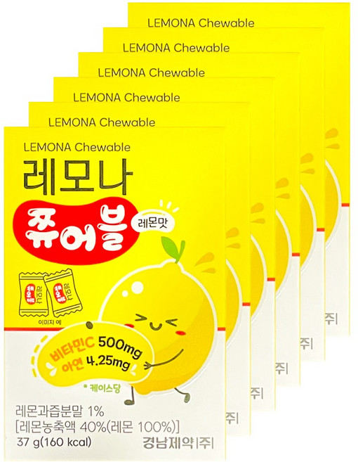 레모나 쮸어블 레몬맛, 37g, 6개