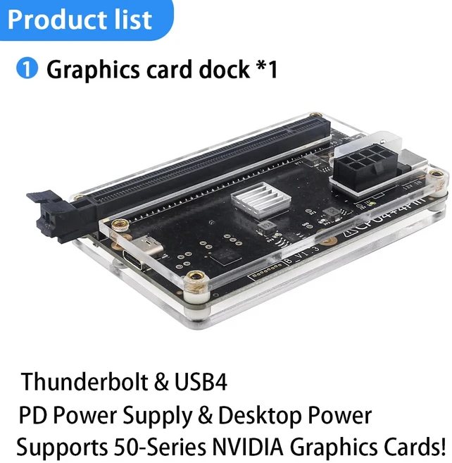 썬더볼트 4 3 eGPU 도크 외장 GPU 도킹 스테이션 PCIe 그래픽 카드용 RX4090 RX6900 노트북 미니 PC ATX SF, 03 Dock