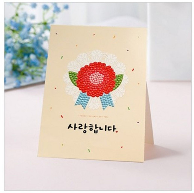 보석십자수 카네이션 카드만들기 어버이날 스승의날 diy 키트 교구 단체 부모님 선물 선생님선물