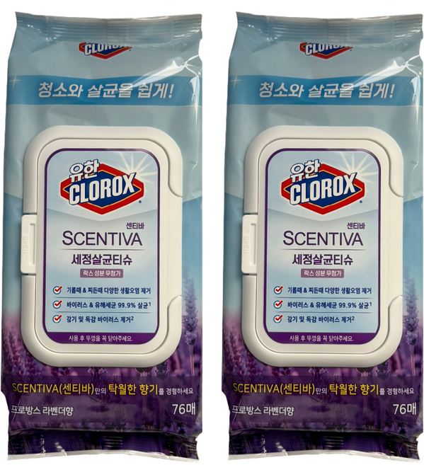 유한락스 센티바 세정살균티슈 프로방스라벤더향 76매, 2개, 76g
